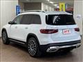 2024 Mercedes-Benz Mercedes-Benz Others