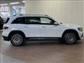 2024 Mercedes-Benz Mercedes-Benz Others