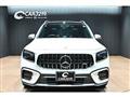 2024 Mercedes-Benz Mercedes-Benz Others