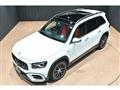 2024 Mercedes-Benz Mercedes-Benz Others