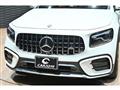 2024 Mercedes-Benz Mercedes-Benz Others