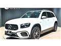 2024 Mercedes-Benz Mercedes-Benz Others