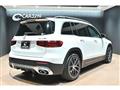 2024 Mercedes-Benz Mercedes-Benz Others