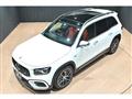 2024 Mercedes-Benz Mercedes-Benz Others
