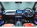 2024 Mercedes-Benz Mercedes-Benz Others