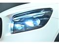 2024 Mercedes-Benz Mercedes-Benz Others