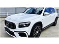 2024 Mercedes-Benz Mercedes-Benz Others