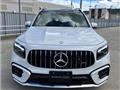 2024 Mercedes-Benz Mercedes-Benz Others