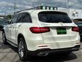 2017 Mercedes-Benz GLC-Class