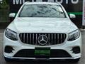 2017 Mercedes-Benz GLC-Class