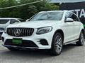 2017 Mercedes-Benz GLC-Class