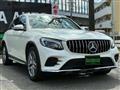2017 Mercedes-Benz GLC-Class