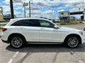 2017 Mercedes-Benz GLC-Class