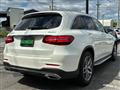 2017 Mercedes-Benz GLC-Class