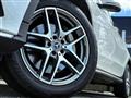 2017 Mercedes-Benz GLC-Class