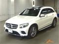 2017 Mercedes-Benz GLC-Class