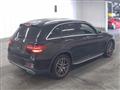 2017 Mercedes-Benz GLC-Class