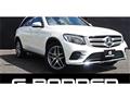 2017 Mercedes-Benz GLC-Class