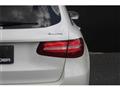 2017 Mercedes-Benz GLC-Class