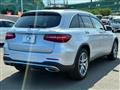 2017 Mercedes-Benz GLC-Class