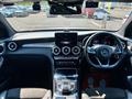 2017 Mercedes-Benz GLC-Class