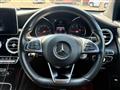 2017 Mercedes-Benz GLC-Class