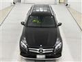 2016 Mercedes-Benz GLC-Class