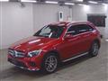 2016 Mercedes-Benz GLC-Class