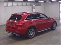 2016 Mercedes-Benz GLC-Class