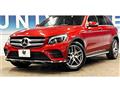 2016 Mercedes-Benz GLC-Class