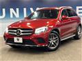 2016 Mercedes-Benz GLC-Class