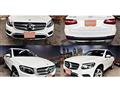 2016 Mercedes-Benz GLC-Class