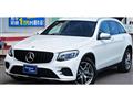 2016 Mercedes-Benz GLC-Class