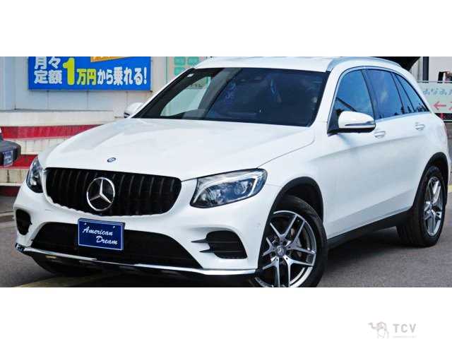 2016 Mercedes-Benz GLC-Class