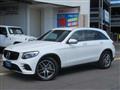 2016 Mercedes-Benz GLC-Class