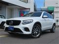2016 Mercedes-Benz GLC-Class