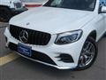 2016 Mercedes-Benz GLC-Class