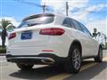 2016 Mercedes-Benz GLC-Class