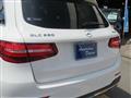 2016 Mercedes-Benz GLC-Class