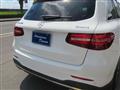 2016 Mercedes-Benz GLC-Class