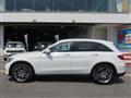 2016 Mercedes-Benz GLC-Class