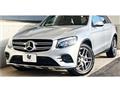 2016 Mercedes-Benz GLC-Class