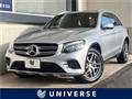 2016 Mercedes-Benz GLC-Class
