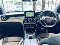 2016 Mercedes-Benz GLC-Class