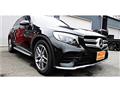 2016 Mercedes-Benz GLC-Class