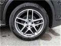 2016 Mercedes-Benz GLC-Class