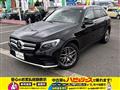 2018 Mercedes-Benz GLC-Class