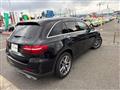 2018 Mercedes-Benz GLC-Class