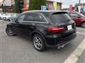 2018 Mercedes-Benz GLC-Class