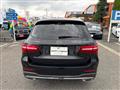 2018 Mercedes-Benz GLC-Class